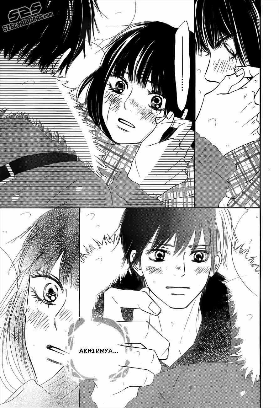 Kimi ni Todoke chapter 72